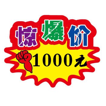 网站建设价格-曹盼网络工作室