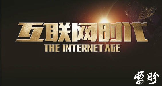 中小企业建站-曹盼网络工作室